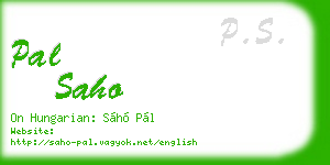 pal saho business card